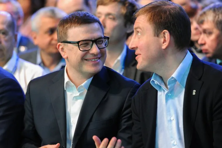 Всероссийский экологический форум партии «Единая Россия» «Чистая страна». Челябинск