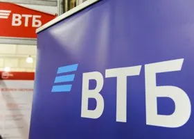 ВТБ резко снизил ставки по ипотеке 