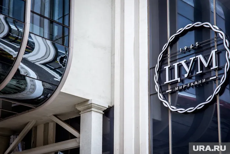 Обращение на имя Александра Высокинского за отмену переезда думы уже подписали 19 человек