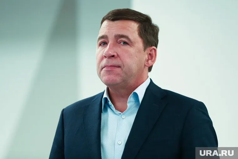 Партийное собрание «Единой России» в МВЦ «Екатеринбург-ЭКСПО». Екатеринбург