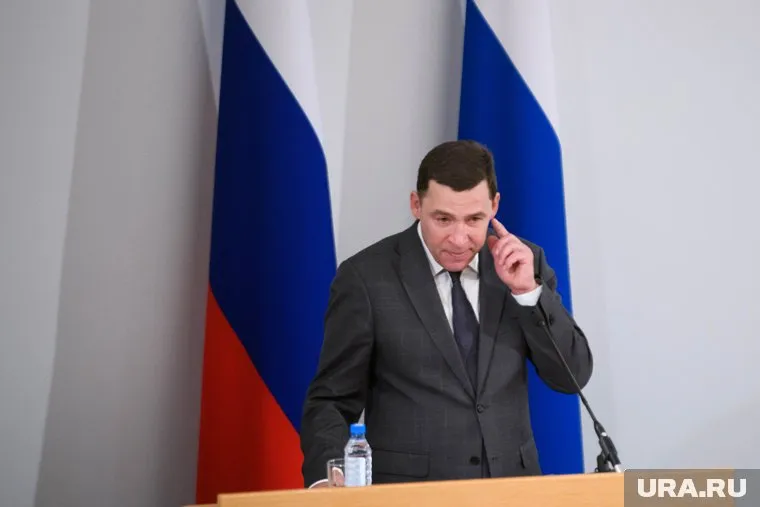 Представление врио губернатора Свердловской области Дениса Паслера. Екатеринбург 