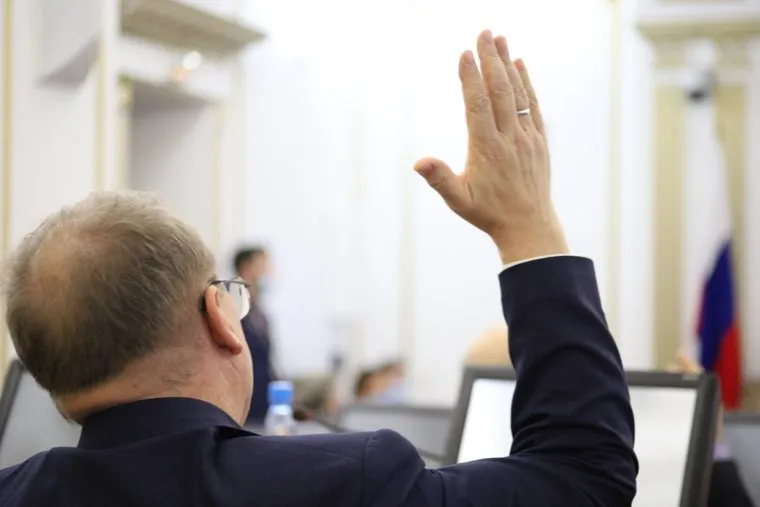 Комитеты. Курган