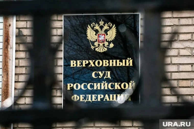 Верховный суд принял решение о выплате страховой компанией компенсации за обстрел зданий белгородской компании