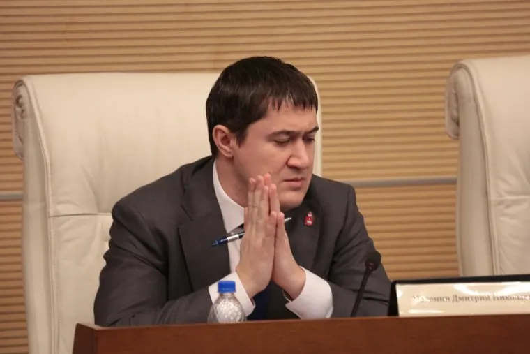 Пленарное заседание Законодательного собрания Пермского края