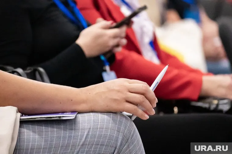 На форум зарегистрировалось более 500 участников (архивное фото)