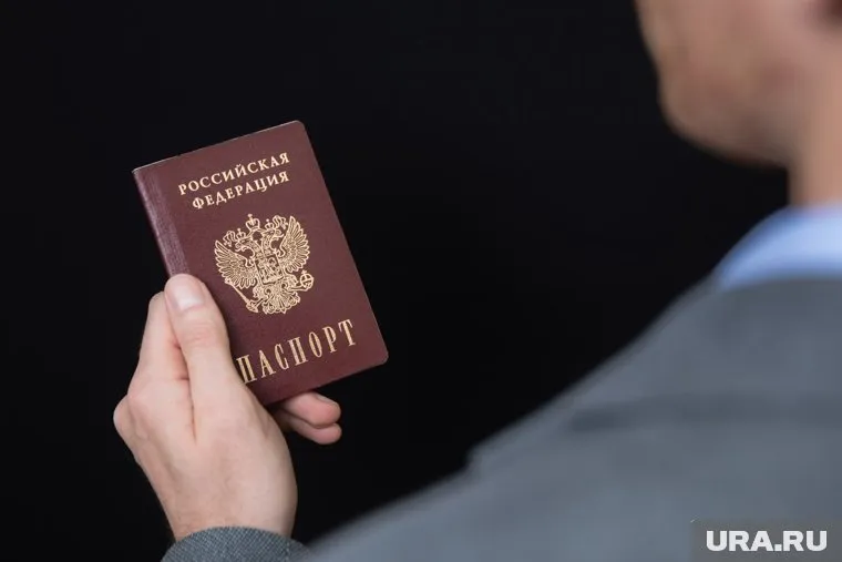 Паспортные данные, по сообщению СМИ, оказались в открытом доступе
