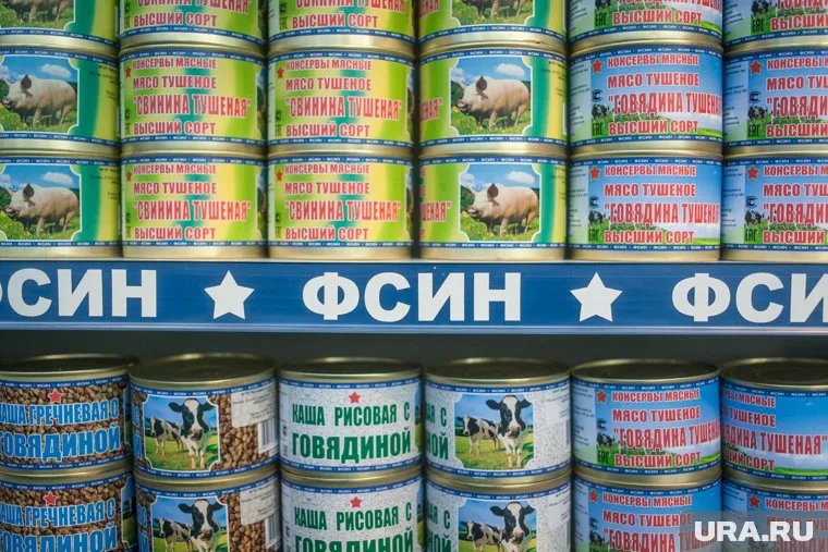 Состав мясных консервов напомнил калейдоскоп (архивное фото)