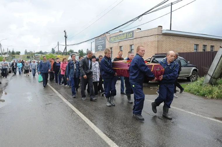 Похороны Челябинск необр