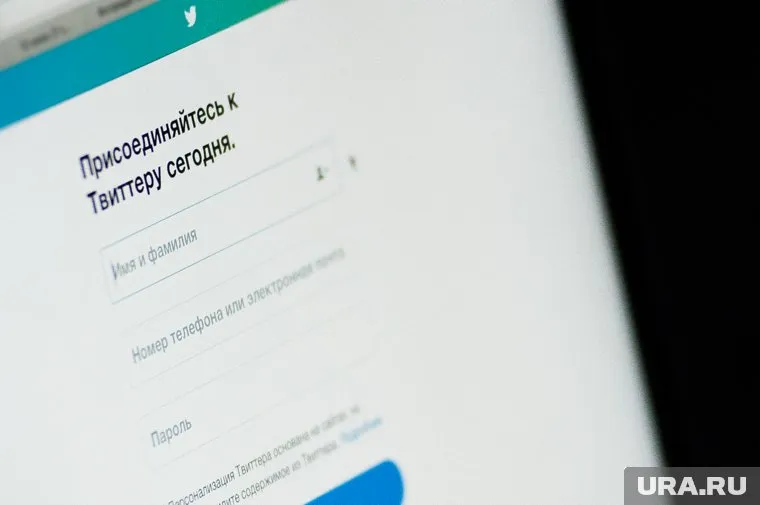 Аккаунт палестинского СМИ в Twitter оказался в черном списке