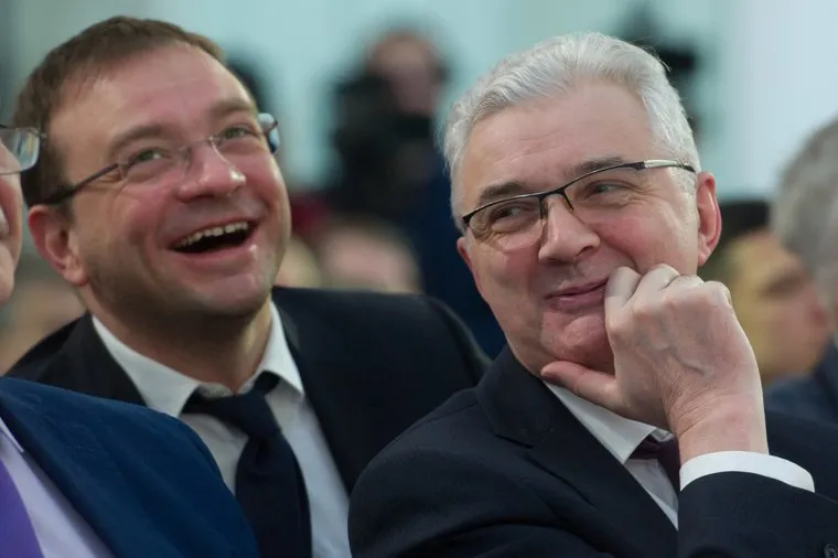 Годовое общее собрание СОСПП. Екатеринбург, якоб александр, трапезников вячеслав