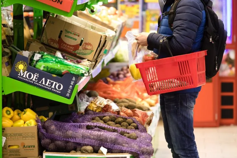 Клипарт. Сургут