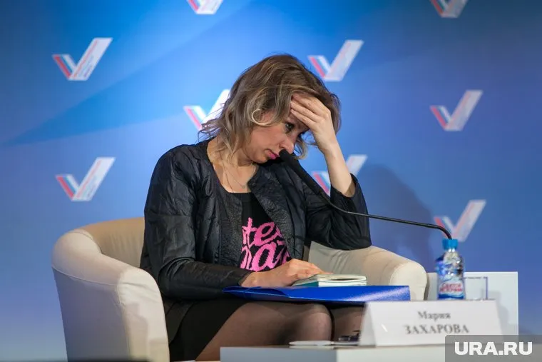 Мария Захарова прокомментировала планы Киева создать русскоязычный телеканал