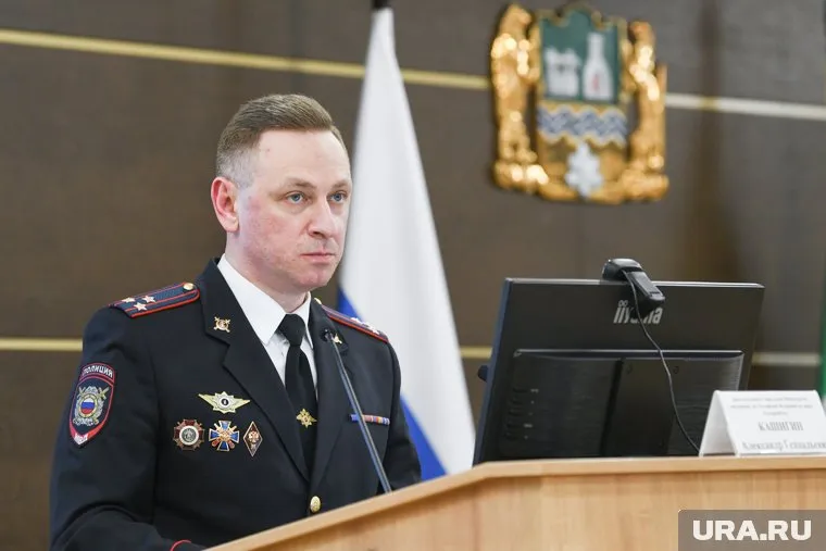 Александр Кашингин был главным по митингам в полиции Екатеринбурга