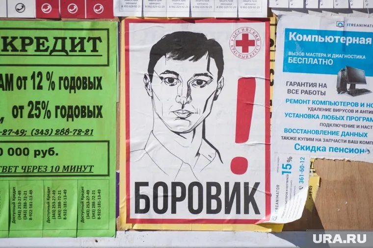 Некоторые кандидаты ограничиваются в агитках лишь написанием собственной фамилии