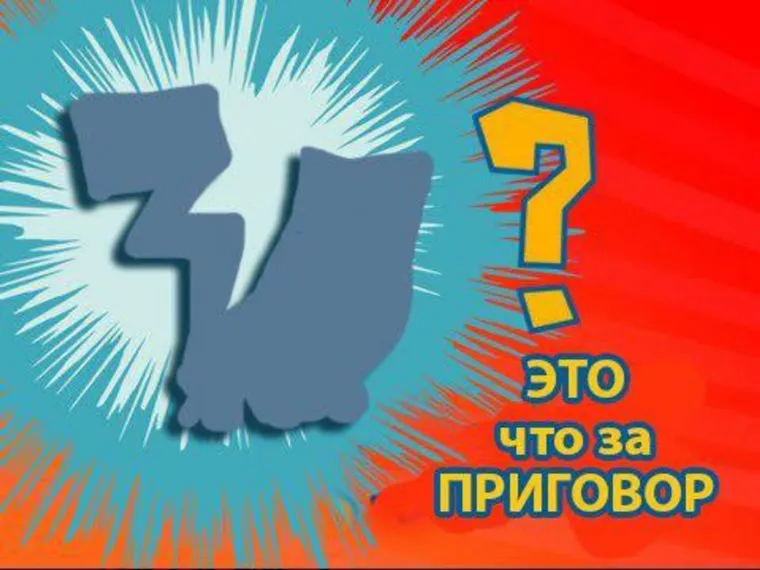alt-text