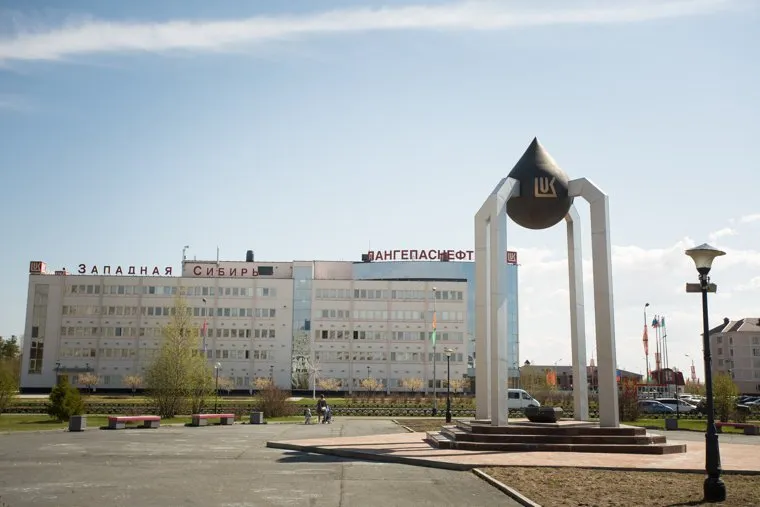 Визит Комаровой. Лангепас, лукойл