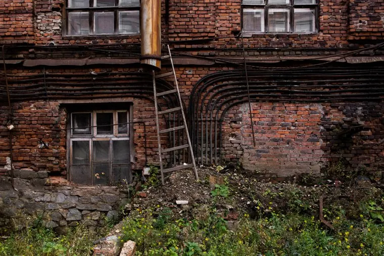 Уральский Приборостроительный Завод. Екатеринбург