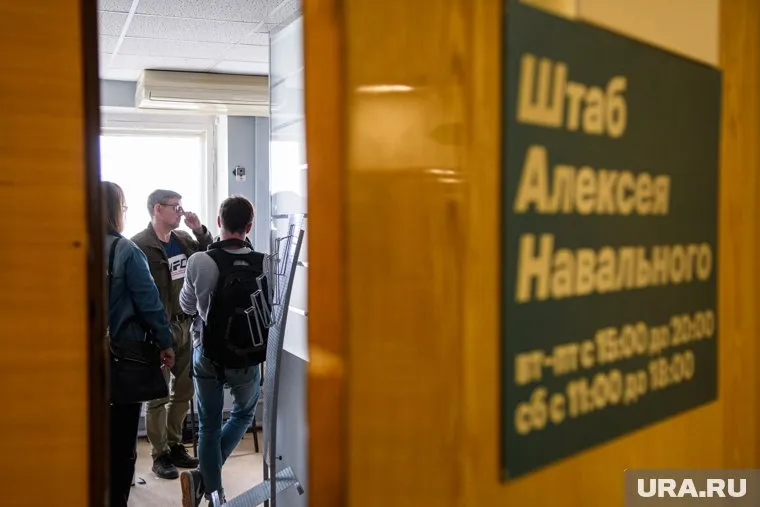 Штаб Алексея Навального не будет использовать «Умное голосование» в Екатеринбурге