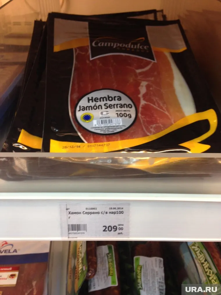 Законопроект Минсельхоз мог разработать под давлением «Мираторга»