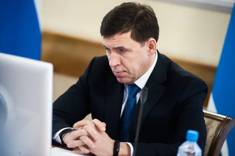 Рабочая поездка полномочного представителя Президента РФ в Уральском федеральном округе Николая Цуканова и губернатора Свердловской области Евгения Куйвашева в Нижний Тагил.Свердловская область