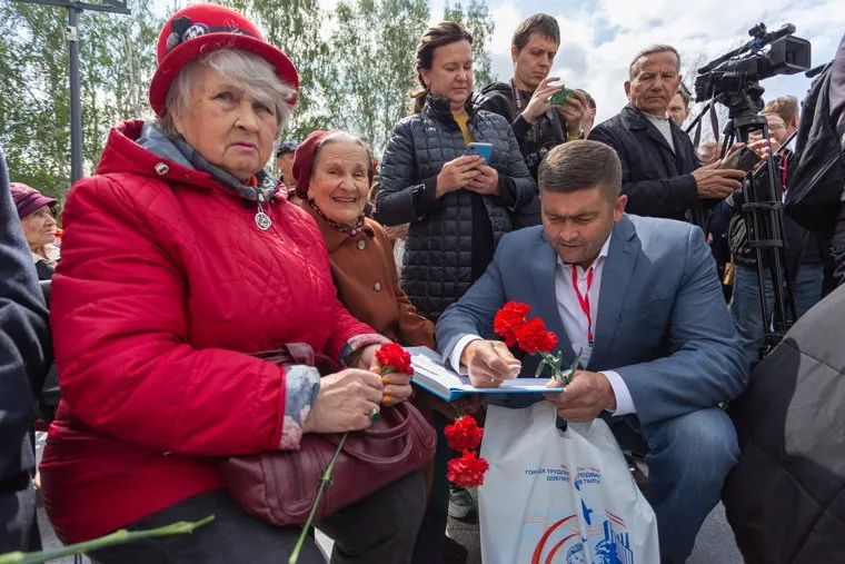 Торжественное открытие стелы «Город трудовой доблести». Екатеринбург
