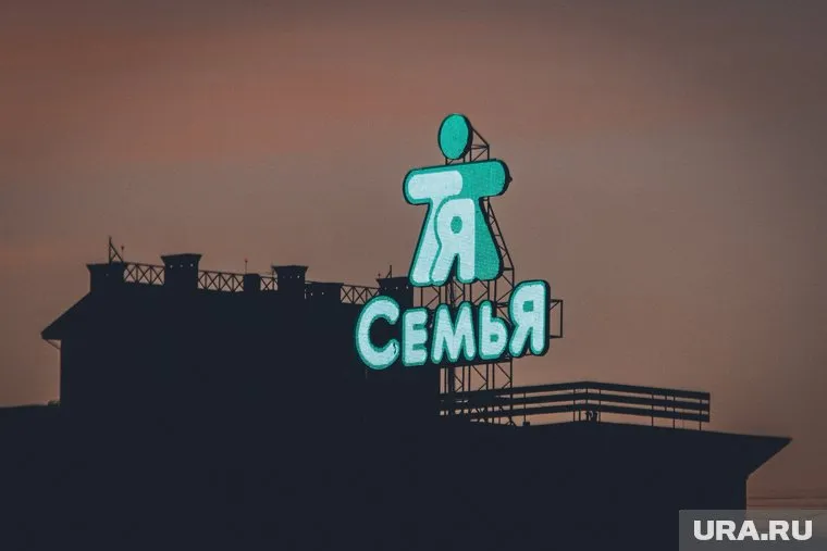 Продукцию в торговую сеть поставила лысьвенская фабрика