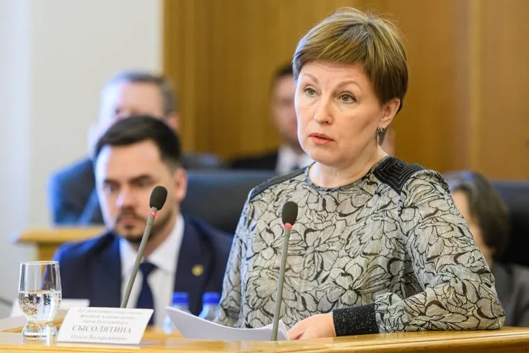 Заседание гордумы Екатеринбурга. Екатеринбург