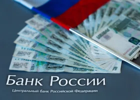 Ямал вошел в топ-10 регионов по пенсионным выплатам от НПФ