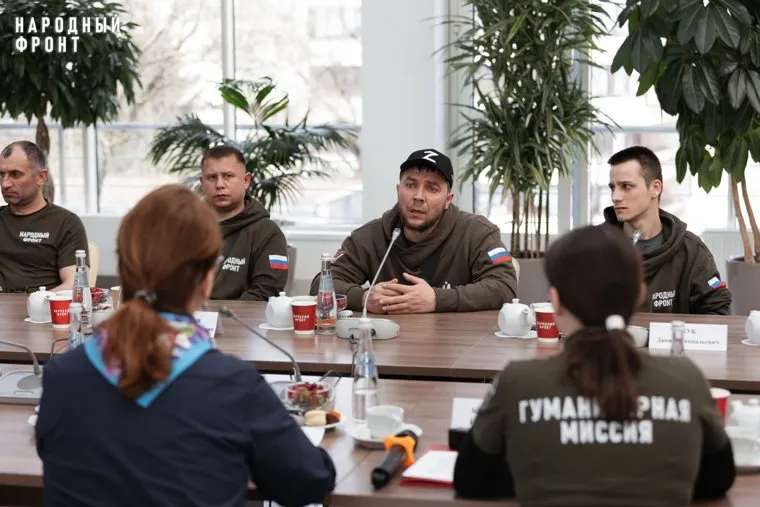 Глава "Защитников Отечества" встретилась с представителями Народного фронта