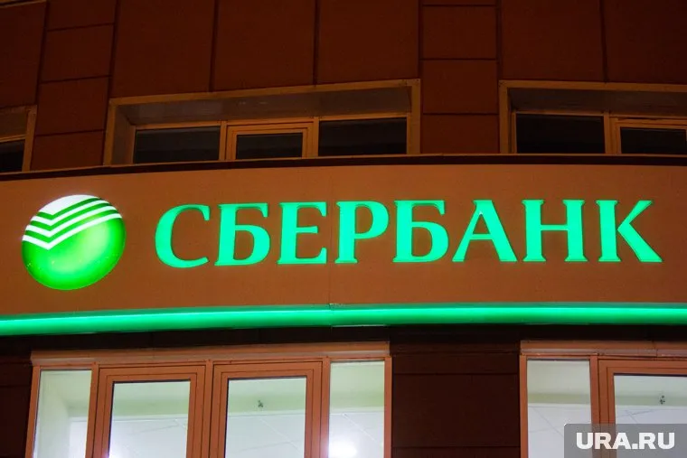 Сбербанк займется авиацией