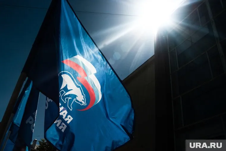 «Единая Россия» определилась с кандидатами на пост губернатора ХМАО