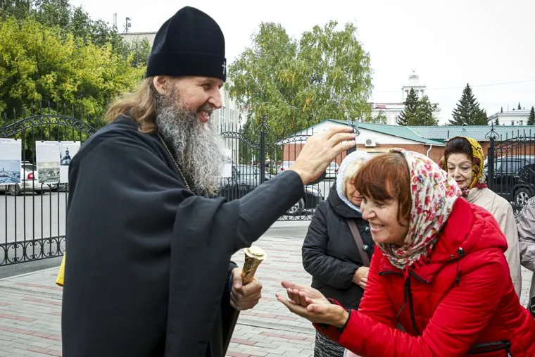 Митрополит необр