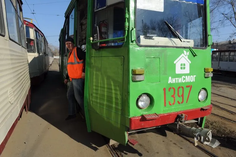 Трамвай необр