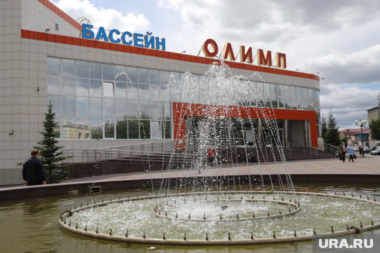 Работники Курганмашзавода смогут плавать в бассейне бесплатно