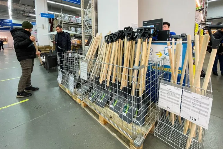 Касторама . Челябинск 