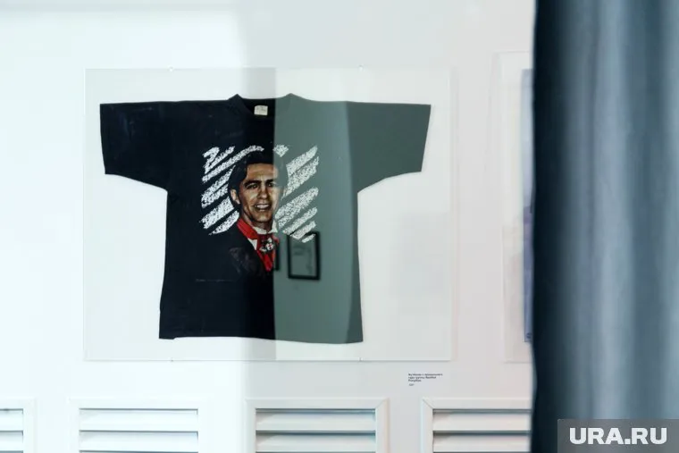 Эту футболку, которая была выпущена для участников последнего тура Nautilus Pompilius в 1997 году, подадут на аукционе