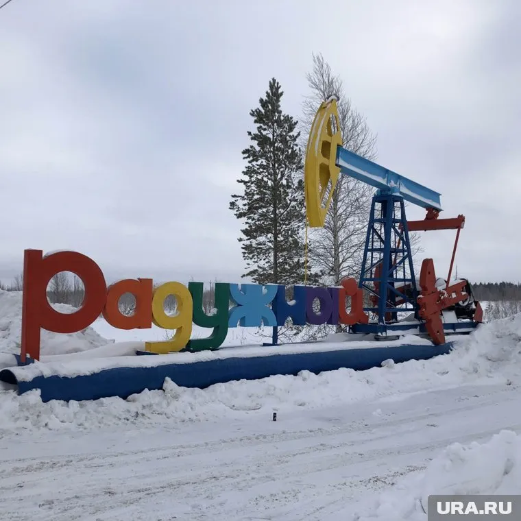Чтобы улучшить качество воды, модернизировали городскую систему водоснабжения
