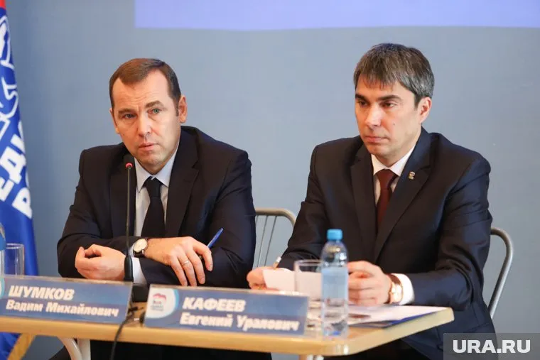 Вадим Шумков (слева) поддержал кандидатуру Евгения Кафеева