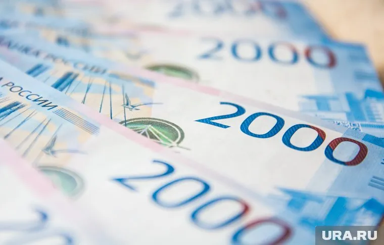 Долг в евро в Златоусте продадут на торгах за рубли