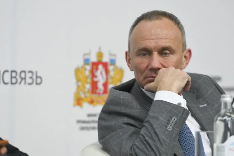 Собрание по нацпроекту о производительности труда. Екатеринбург