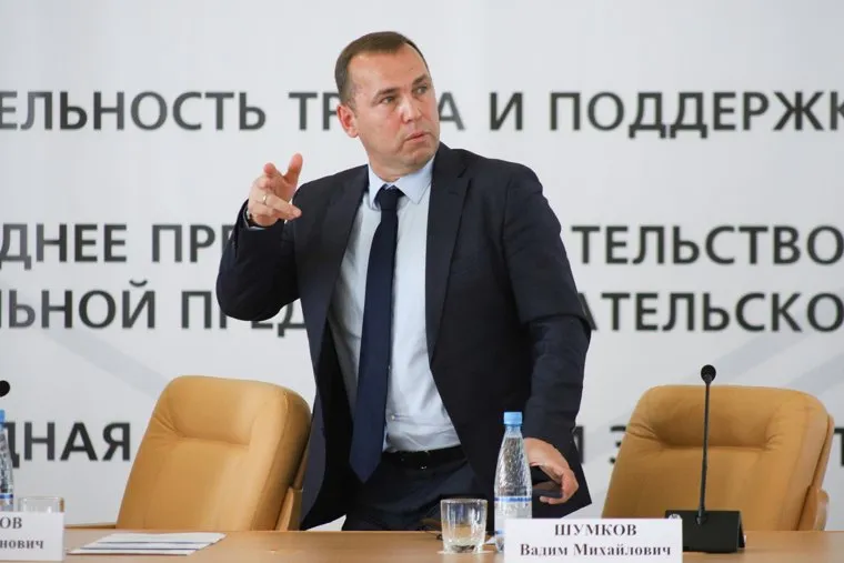 Национальные проекты 2018-2024. Курган