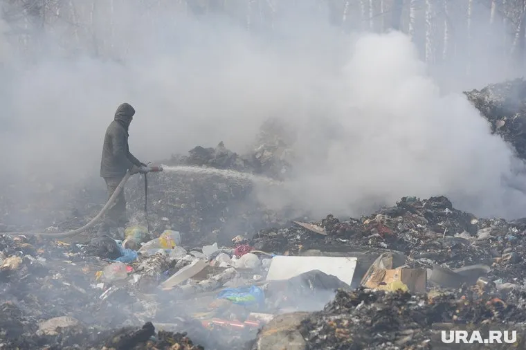 Из-за пожара над Курганом образовался едкий смог (архивное фото)