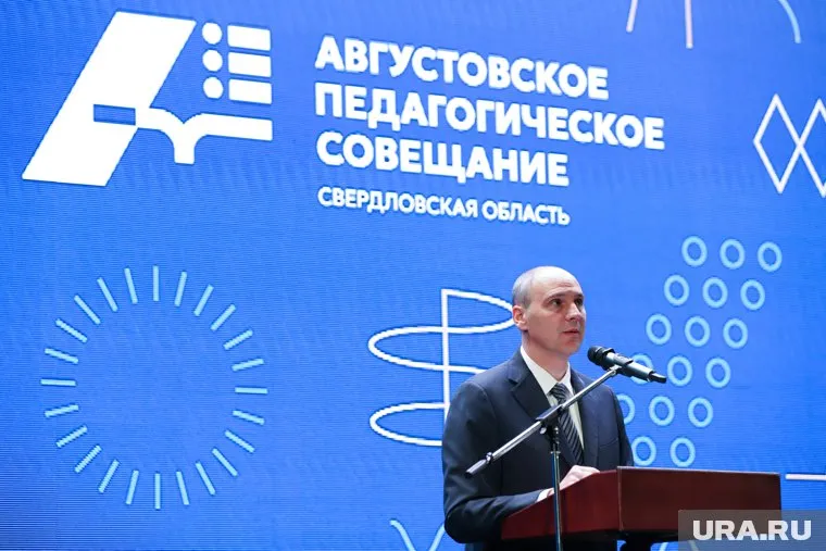 Учителям с 1 сентября поднимут зарплаты