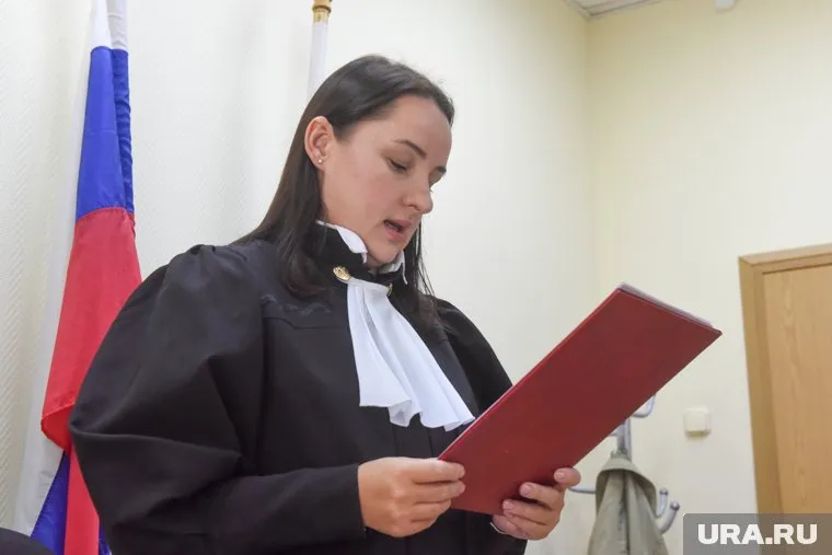 Судья Юлия Башкова получила должность зампредседателя в суде ЯНАО (архивное фото)