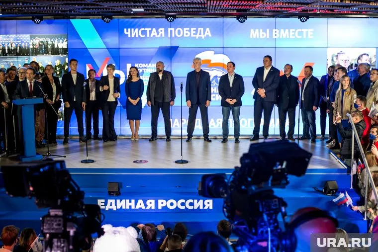 «Единая Россия» не израсходовала 82 млн рублей из избирательного фонда