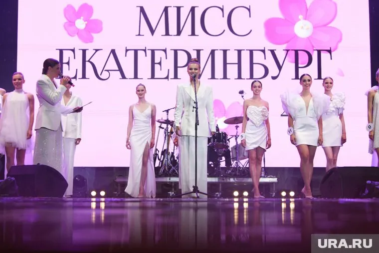 Год назад «Мисс Екатеринбург» проводили за два дня до 300-летия города (архивное фото)