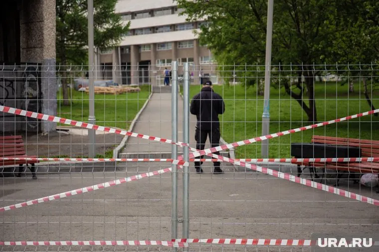 Центр Екатеринбурга перекроют