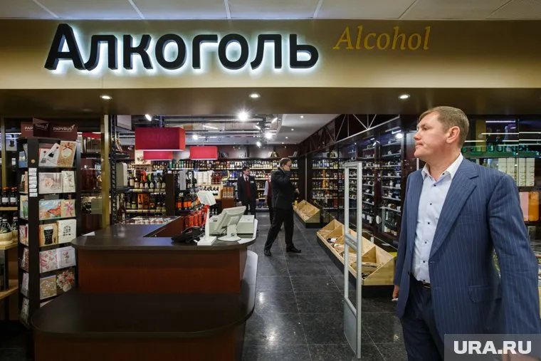 Путешествующие пермяки лишились возможности покупать дешевый алкоголь