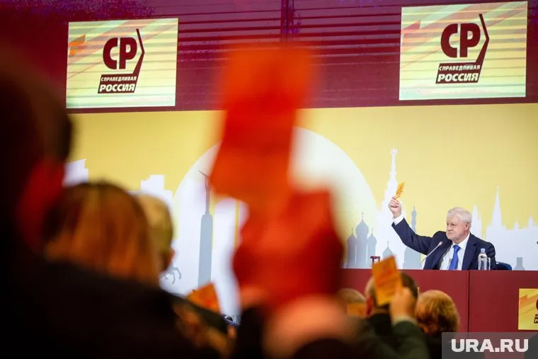 У «Справедливой России» на свердловских выборах-2021 видят только одного спонсора. Переговоры с ним вел лично Сергей Миронов (на фото), рассказывают в кулуарах
