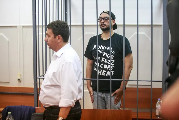 Заседание Басманного суда о вынесении решения о мере пресечения по уголовному делу Кириллу Серебренникову. Москва, серебренников кирилл